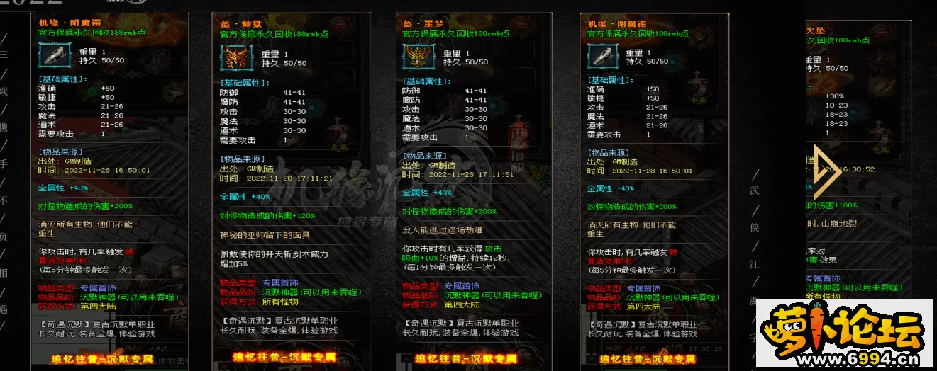 微信截图_20230206160509.webp