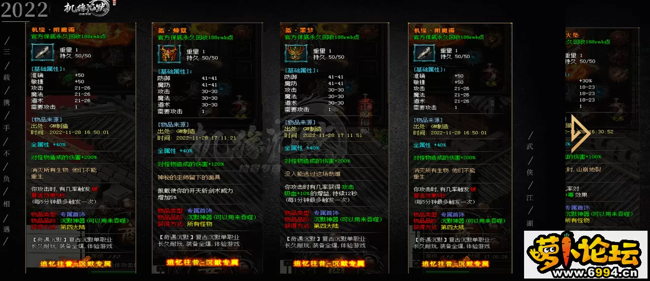 微信截图_20230206160532.webp