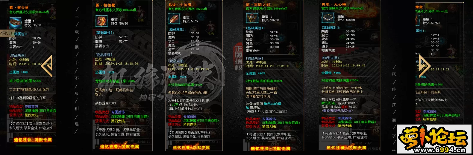 微信截图_20230206160521.webp