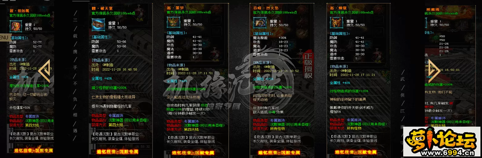 微信截图_20230206160541.webp
