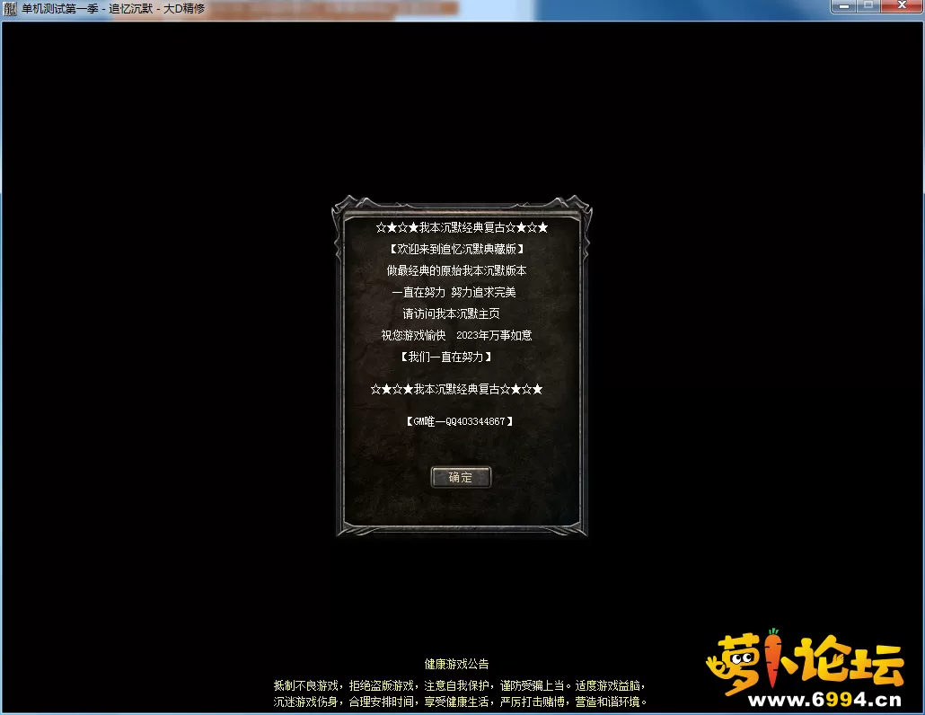 QQ图片20230206155554.webp
