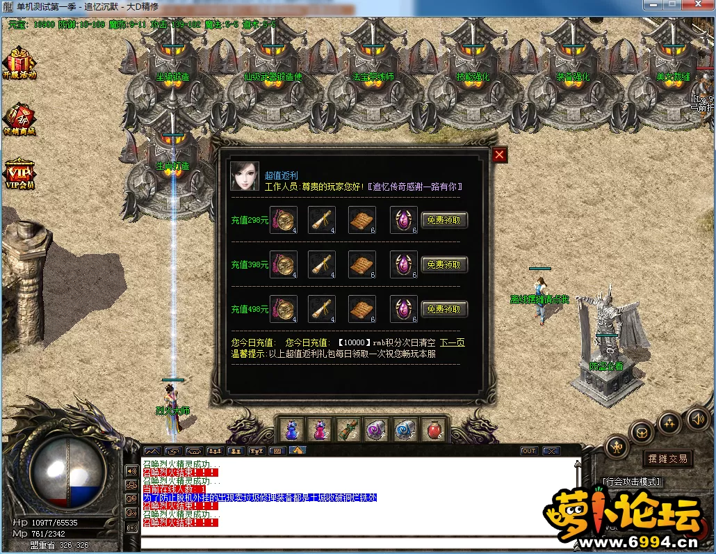 QQ图片20230206161136.webp