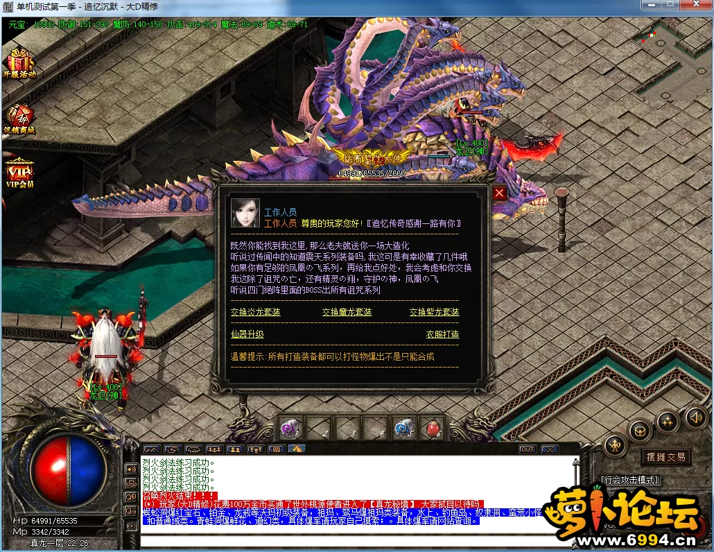 QQ图片20230206163407.webp