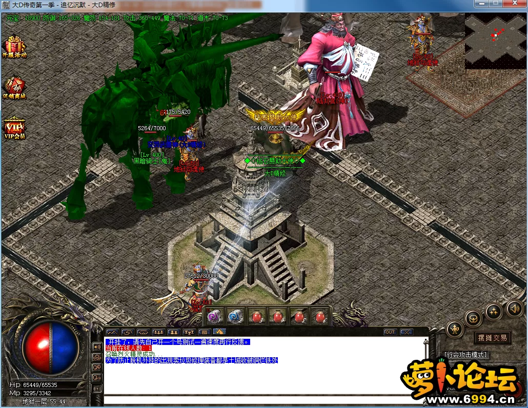 QQ图片20230206165535.webp