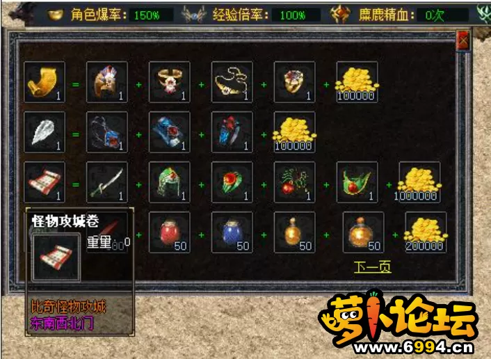 QQ截图20230207090938.webp