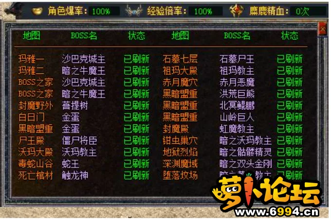 QQ截图20230207091036.webp