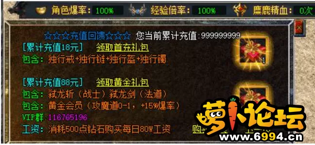 QQ截图20230207091020.webp