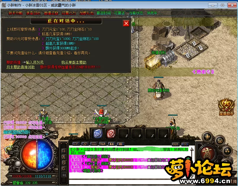 2.webp