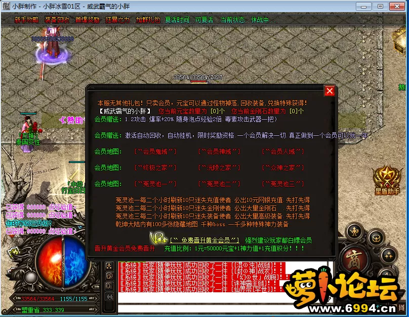 3.webp
