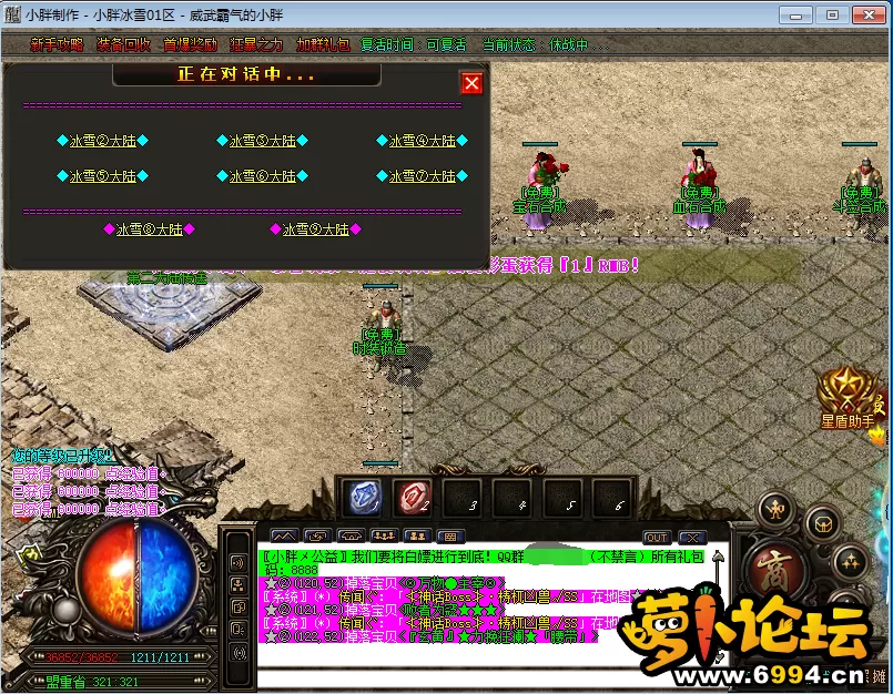 6.webp