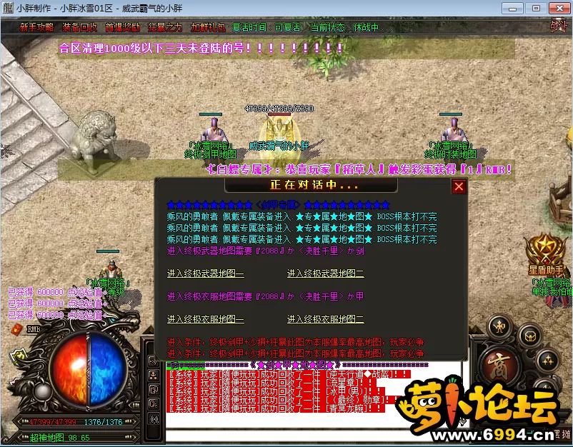 7.webp