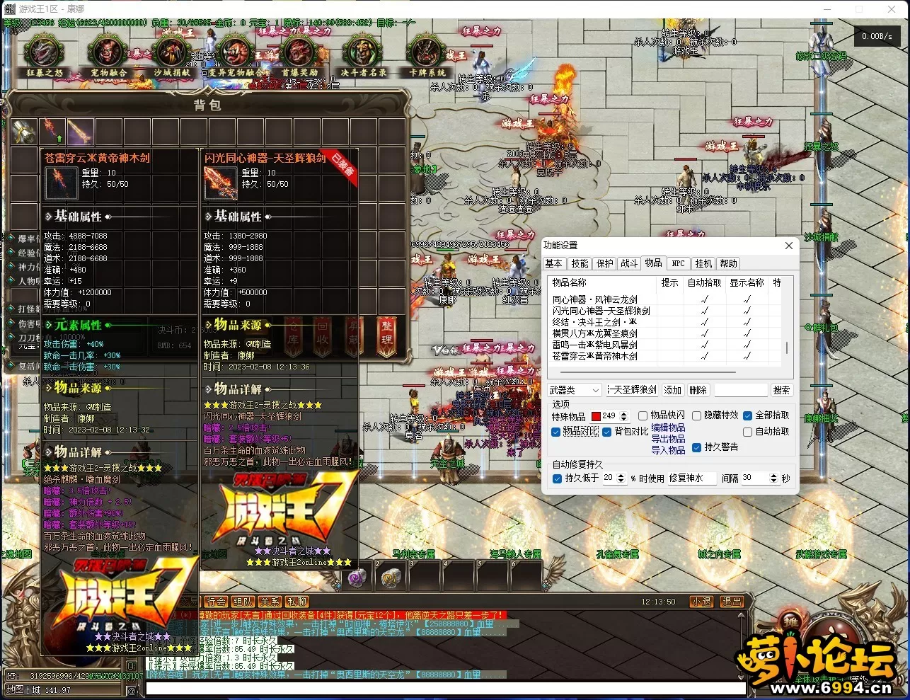 10.webp
