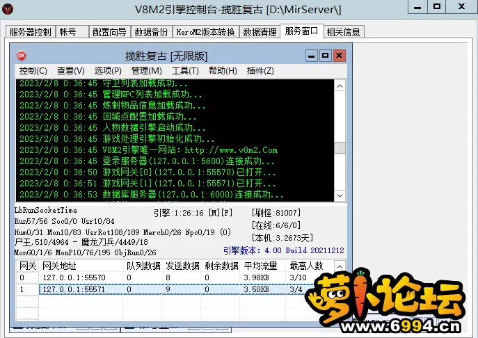 2.webp