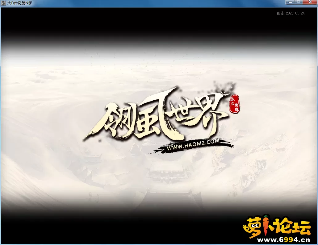 QQ图片20230208193534.webp