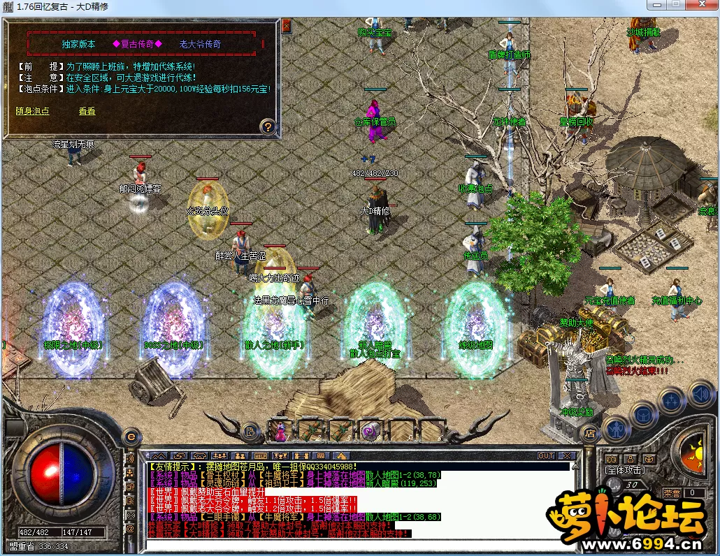 QQ图片20230208194505.webp