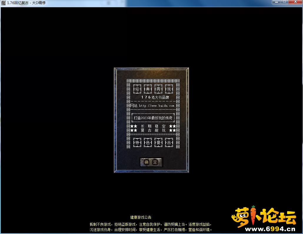 QQ图片20230208210249.webp
