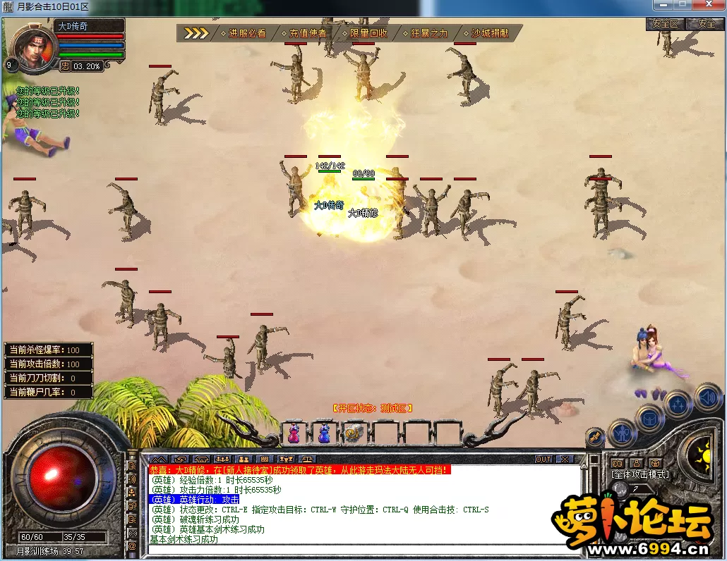 QQ图片20230210111246.webp