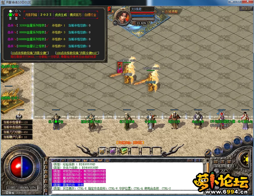 QQ图片20230210112348.webp