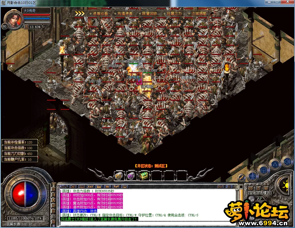 QQ图片20230210112411.webp