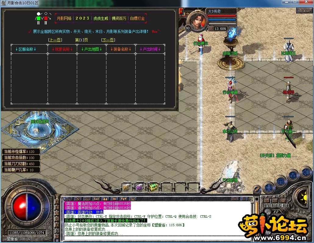 QQ图片20230210112516.webp