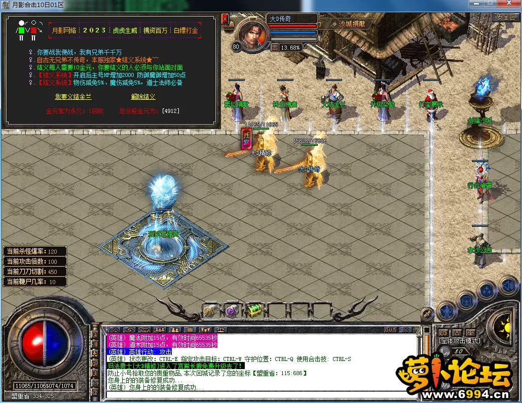 QQ图片20230210112525.webp