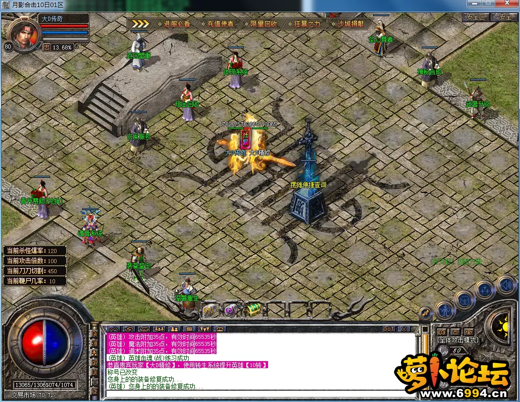 QQ图片20230210112734.webp
