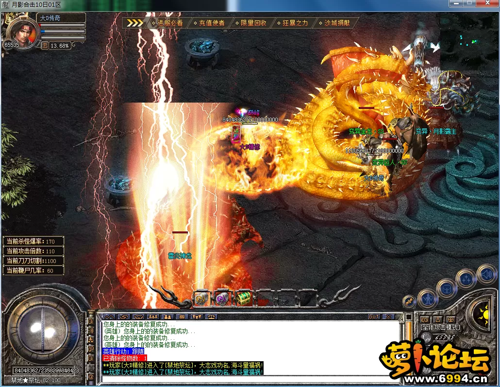 QQ图片20230210115434.webp