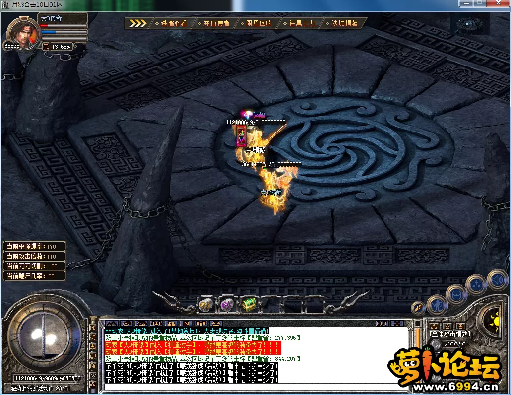 QQ图片20230210115527.webp
