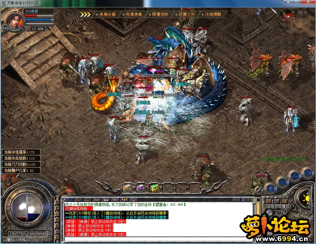 QQ图片20230210115733.webp