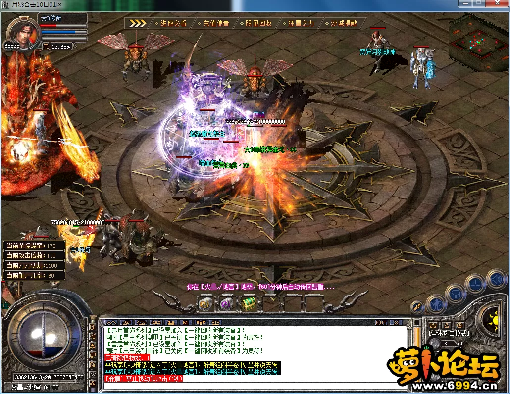 QQ图片20230210115656.webp