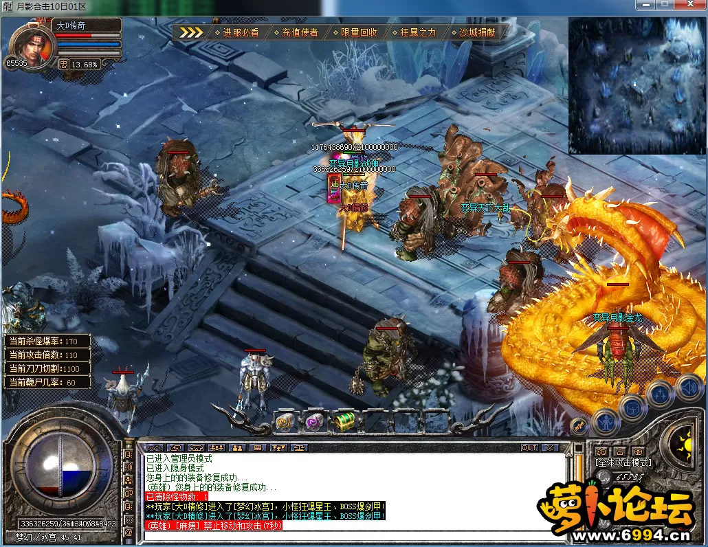 QQ图片20230210115833.webp