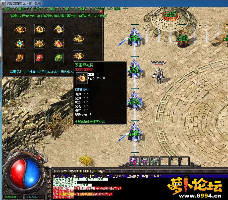 QQ图片20230211090142.webp