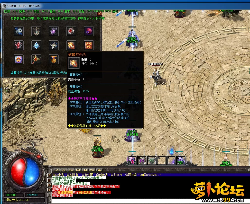 QQ图片20230211090146.webp