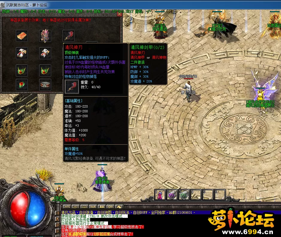 QQ图片20230211090155.webp