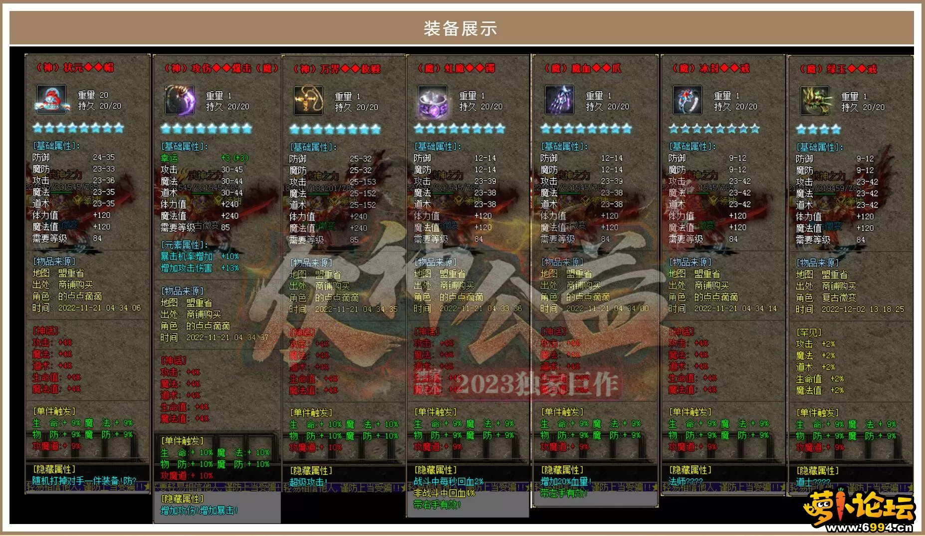 004.webp