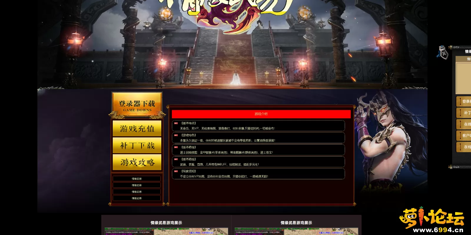 网站1.webp