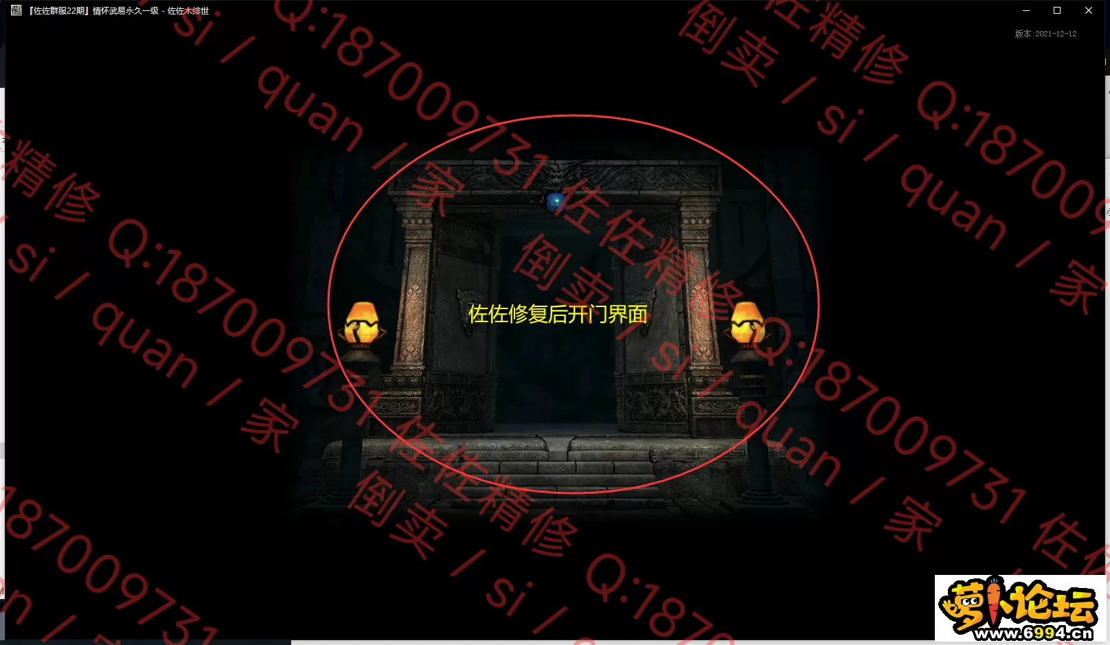 2.webp