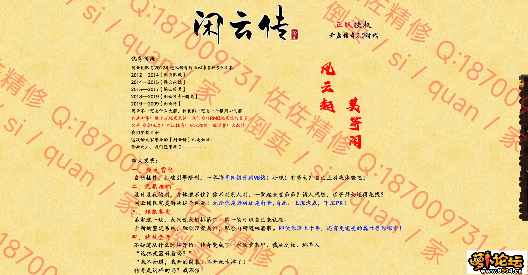 网站1.webp