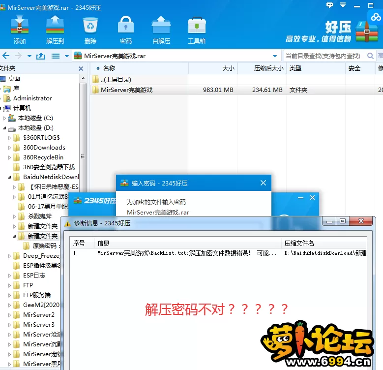 QQ图片20230213132543.webp
