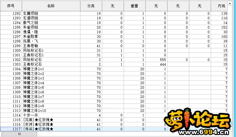 18.webp