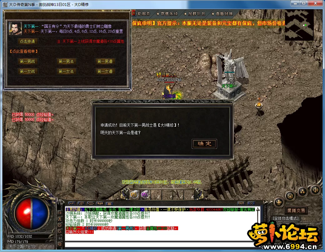 QQ图片20230213173628.webp