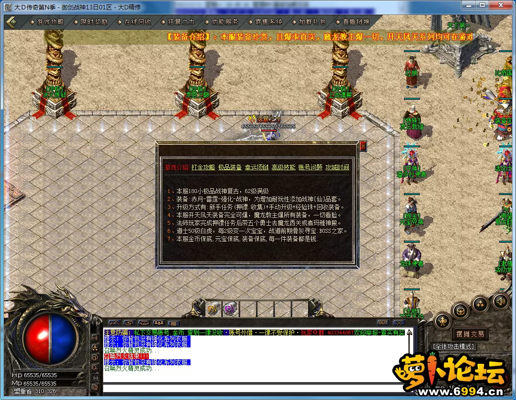 QQ图片20230213185128.webp