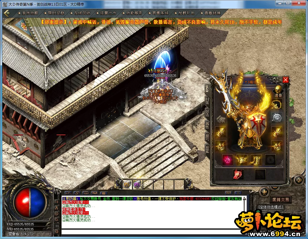 QQ图片20230213190213.webp