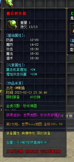 6.webp