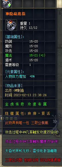 8.webp