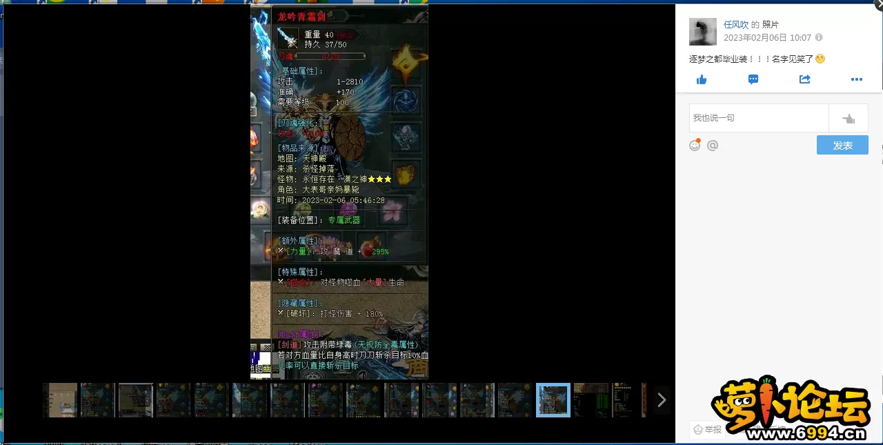 8.webp