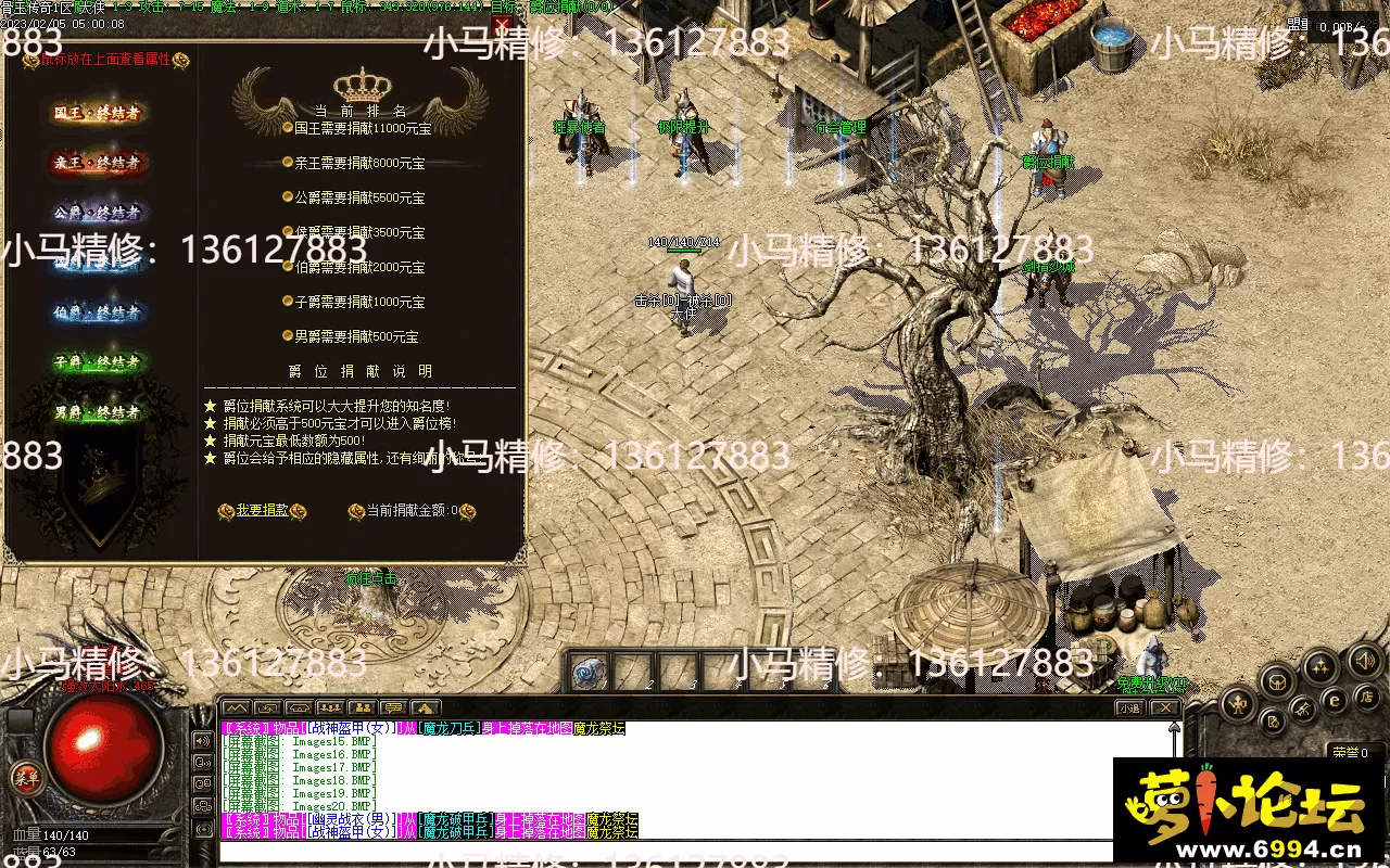 Images21.webp