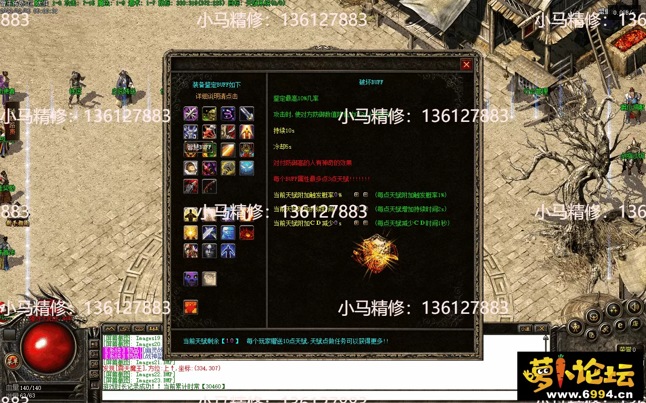 Images24.webp