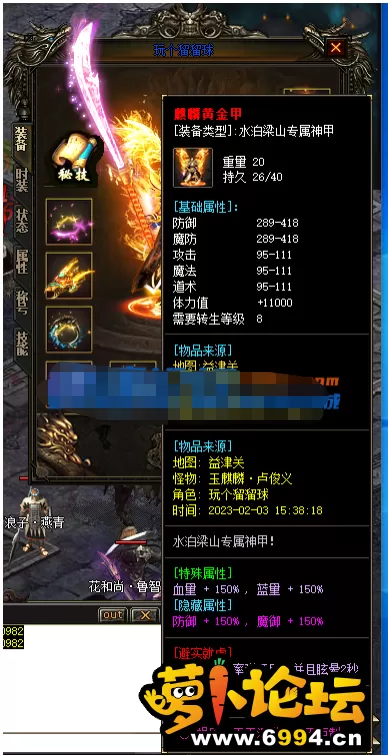微信截图_20230215164201.webp
