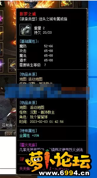 微信截图_20230215164213.webp